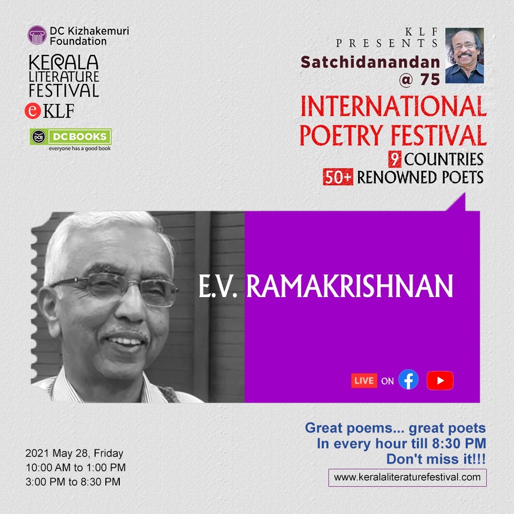E.V.Ramakrishnan  | KLF International Poetry Festival