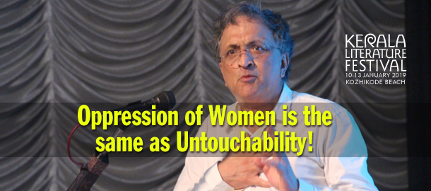 Guha: All religions discriminate against women!
